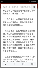 亚搏买球app官网